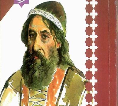 Ibn Muqaffa’: lo studioso che introdusse la cultura iraniana nei paesi arabi