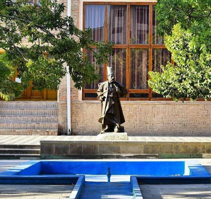 Il Giardino di Amir . Un ricordo di Amir Kabir