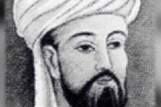 Ibn Miskawayh: saggio e razionale