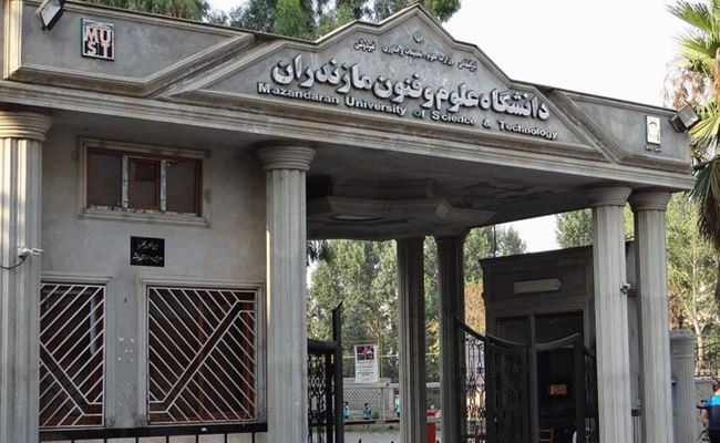 L’Istituto di Educazione e Ricerca Imam Khomeini