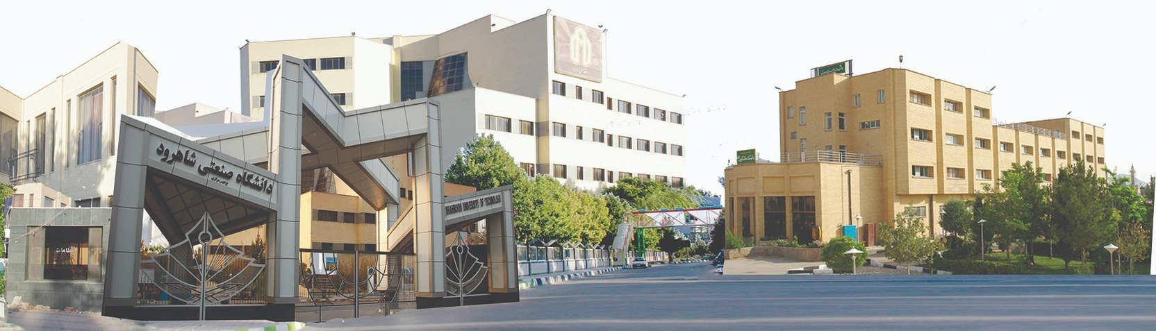 L’Università di Tecnologia di Shahrood