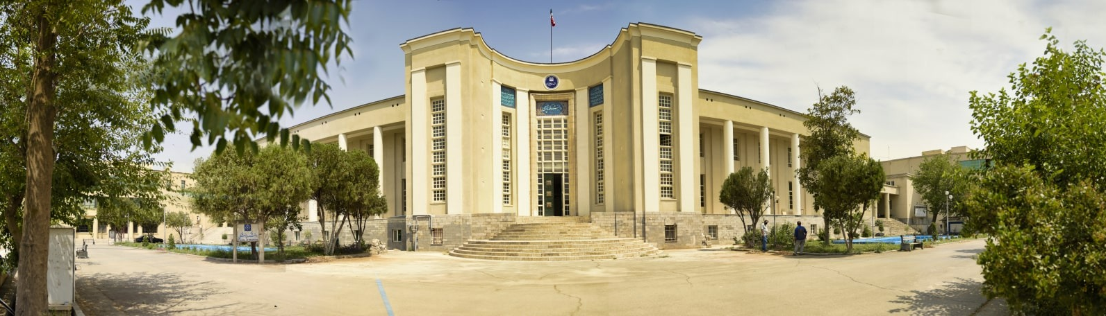 L’Università di Scienze Mediche di Teheran