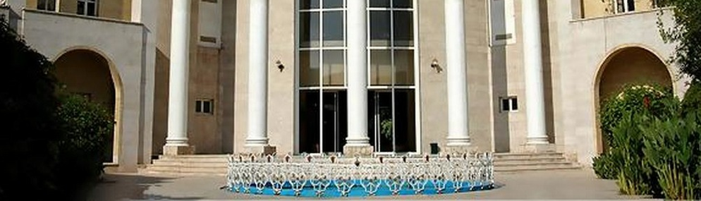L’Università di Scienze Mediche di Ahvaz Jundishapur