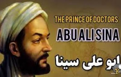 Giornata Nazionale di Avicenna e celebrazione dei Medici