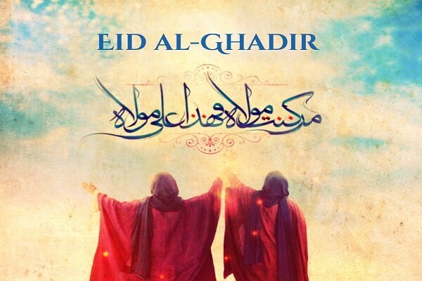 I musulmani sciiti festeggiano l’Eid al-Ghadir.