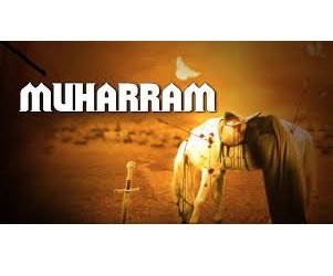 La poesia rituale del mese di Muharram