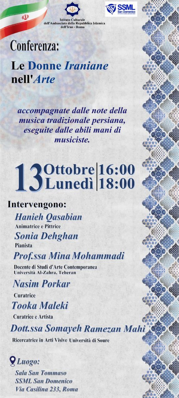 Donne Iraniane nell’Arte