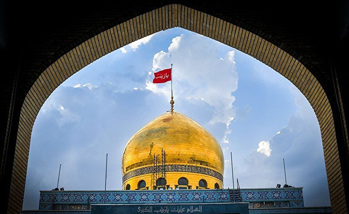 Il coraggio di Zaynab