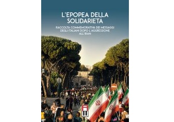 Il Coro Polifonico dell’Italia e la “Diplomazia dei Popoli” verso l’Iran